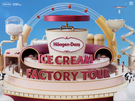 ICE CREAM FACTORY TOUR アイスクリーム工場見学｜ハーゲンダッツ Häagen-Dazs