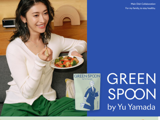 GREEN SPOON by Yu Yamada | 山田優の特別コラボメニュー発売中！ | GREEN SPOON（グリーンスプーン）